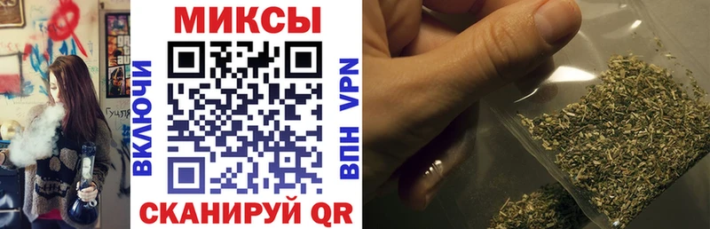 БУТИРАТ бутандиол  Купить закладки  Емва 