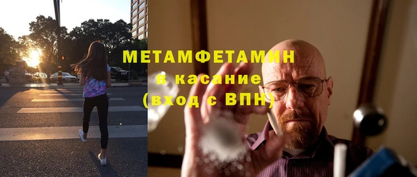 ALPHA-PVP Дмитриев