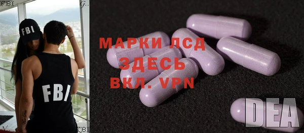 mdma Дмитров