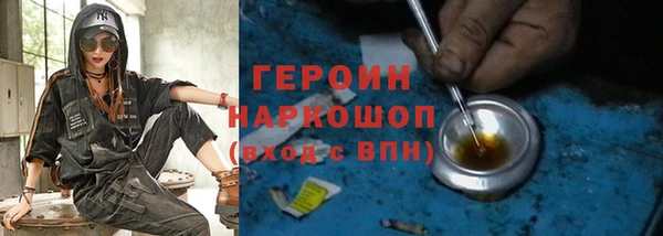 mdma Дмитров