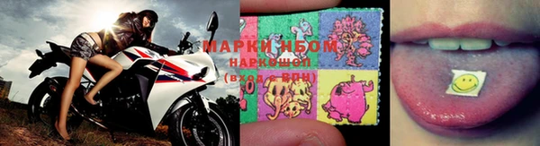герыч Дмитровск