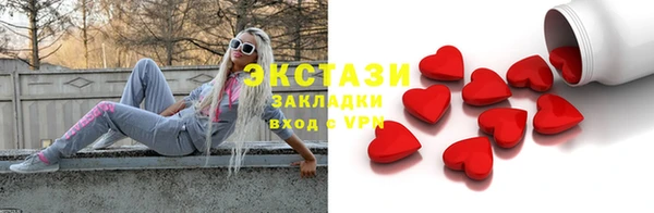 mdma Дмитров