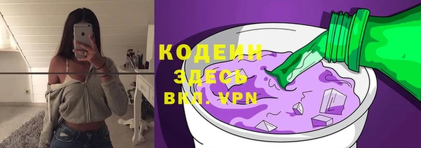 mdma Дмитров