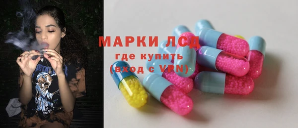 mdma Дмитров