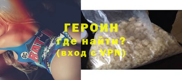 mdma Дмитров