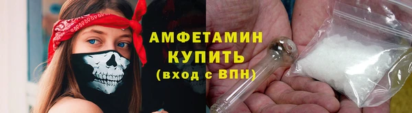 ALPHA-PVP Дмитриев
