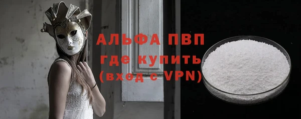 mdma Дмитров