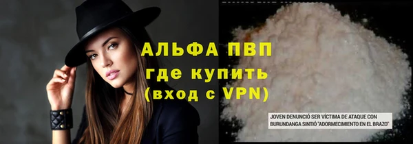 герыч Дмитровск