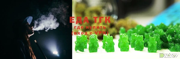 ALPHA-PVP Дмитриев