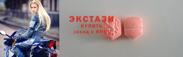 ALPHA-PVP Дмитриев