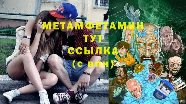 ALPHA-PVP Дмитриев