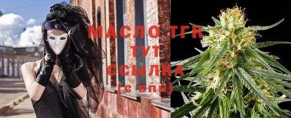 ALPHA-PVP Дмитриев