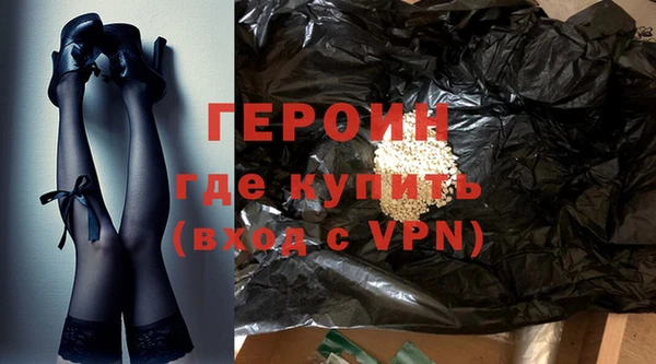 mdma Дмитров
