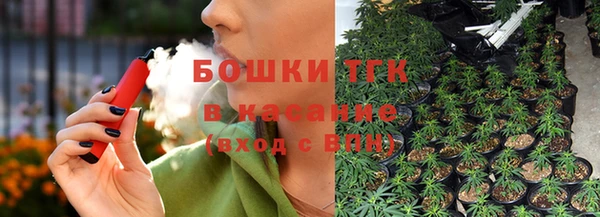 ALPHA-PVP Дмитриев