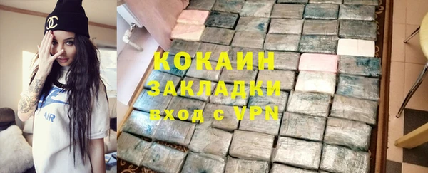 ALPHA-PVP Дмитриев