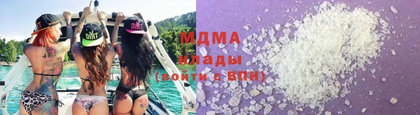 герыч Дмитровск