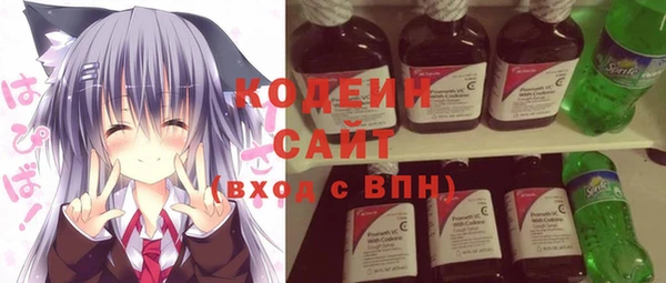 ALPHA-PVP Дмитриев